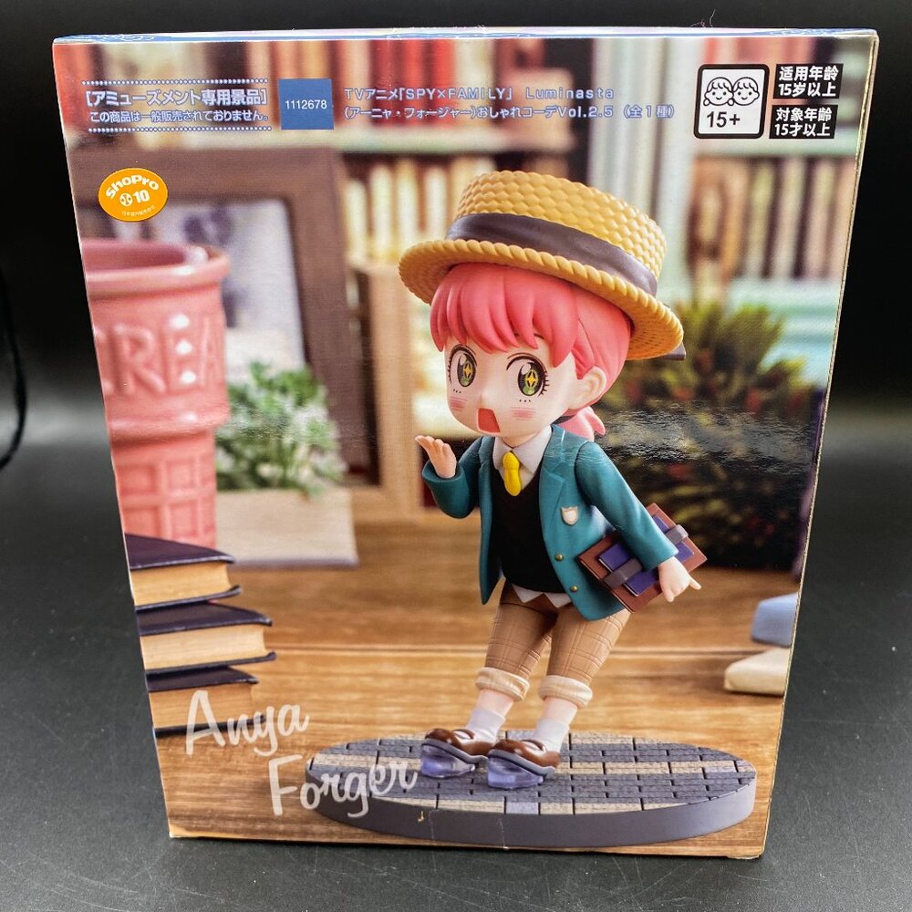 Spy x Family Anya Forger Stylish Look Figure Vol. 2.5 Luminasta